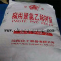 Micro-Suspension Process Shenyang PVC Paste Resin PSL-31